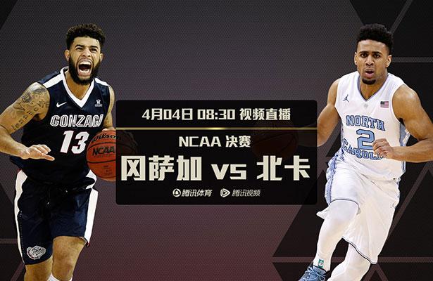 不过，虽然锡安后三个赛季的合同已经变成无保障，四名接受TA采访的NBA高管仍然表示鹈鹕几乎不可能裁掉锡安，除非情况变得特别严重。